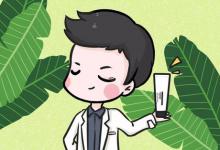 淘宝造点新货是啥样的活动？怎么报名？