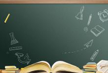 淘宝有哪些违规词语?有哪些词是不能使用的?