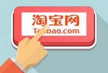 天猫客服可以加客人微信吗？天猫客服主要有什么用？