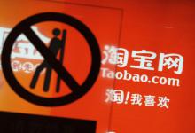 淘宝美工如何自学需要多长时间？掌握哪些技巧？