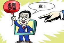 淘宝类目到底该怎么修改？主营类目能更改吗？