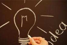 淘宝宝贝转化率到底对权重有没有影响？有哪些影响？