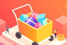 做淘宝团长需要什么条件？有哪些好处？