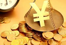 淘宝付了定金之后如何补尾款？定金可以退吗？