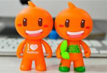 网红的淘宝店是怎么做起来？开店有什么技巧？