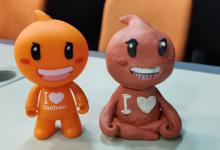 淘宝极速推广和直通车哪个效果好？有用吗？