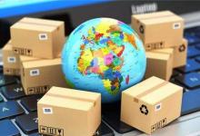 淘宝店铺ifashion标志是什么意思？加入会有什么好处？