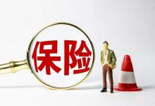 天猫运费险具体去什么地方领取？具体怎么领取呢？