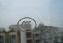 淘宝3c证书编号一般在哪里找？用什么方法？