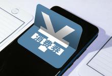 淘宝信用评价怎么看？淘宝信誉评价规则是什么？