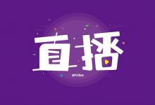 淘宝直播被扣分了怎么恢复满分？哪些因素会被扣分？