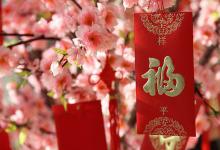 淘宝欢乐造红包多少钱？如何领补贴金？