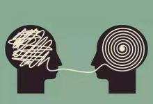 淘宝偷换宝贝是啥意思？会受到什么处罚？