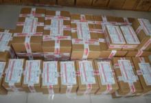 淘宝分销订单如何发货？具体流程是什么？