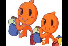 淘宝补单一般补几天爆流量？淘宝补单是什么意思？