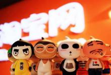 淘宝特价版拉人有奖励吗？如何赚取红包？