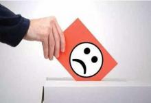 淘宝问大家申诉具体有用吗？申诉步骤是怎样的？