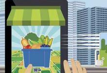 滥用商标关键字申诉方法有哪些？具体流程是什么？