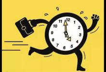 淘宝上下架黄金时间段具体是多长时间？有什么技巧？