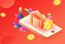 淘宝新品刷多少单停止？如何做好新品销量?