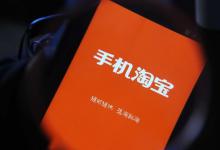 淘宝做动销的意义是什么？有哪些需要注意的？