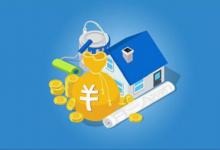 什么是淘宝运费险？运费险的好处是什么？