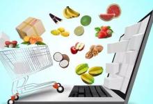 淘宝标题改了流量下降怎么办？注意什么？