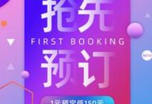 淘宝展现词怎样增加？从哪里提取？