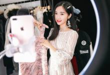 淘宝直播可以屏蔽某一个客户消息吗？屏蔽方法是什么？