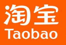 淘宝开店怎么快速升钻？升钻有哪些优势？