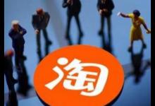 淘宝几天不发货可以投诉申请索赔？能赔多少？