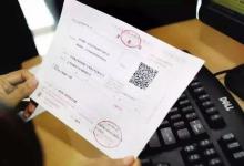 淘宝电子发票怎么领取？在哪领取？