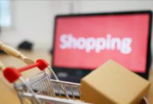 淘宝限时折扣怎样设置？如何做好打折营销？