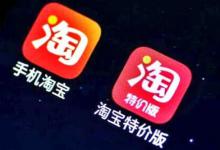 淘特坏了包赔服务都包含哪些内容？具体是什么？