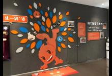 淘宝到底能不能对公转帐？什么情况会收费？