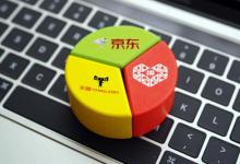 淘宝体检中心打不开怎么回事？如何处理违规？