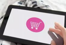 淘宝逛逛一般怎么开通？入驻条件是什么？