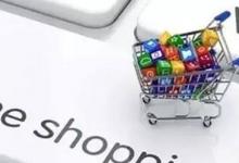 淘宝店铺名字如何修改呢？如何才能频繁修改？