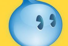 淘宝客服过年放假到底有没有工资？一般放几天假？