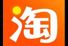 淘宝店标如何设置？淘宝店标要求多大?