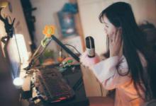 淘宝主播等级可以改吗？如何提升？