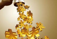 淘宝店铺人群标签怎么设置？使用人群标签注意什么？