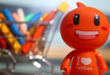 淘宝网店代销怎么做？需不需要缴纳保证金？