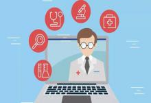 天猫类目扣点是在哪里进行查看？天猫扣点规则有哪些？