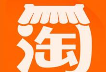 淘宝欺诈发货对店铺有哪些影响？怎么举报？