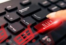 淘特可以开通直通车推广吗？有哪些要求？