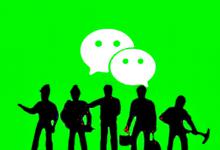 淘宝卖家可以在千牛台上让顾客加微信吗？有秘诀吗？