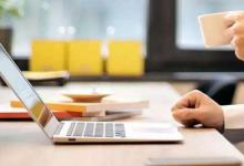 淘宝今日优选在什么地方开通？有哪些功能？