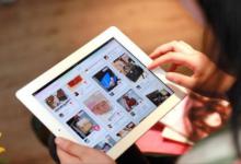 手机淘宝整点抢购技巧具体是什么？如何去抢购？