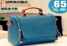 淘宝主图具体如何保证清晰度？制作方法有哪些？